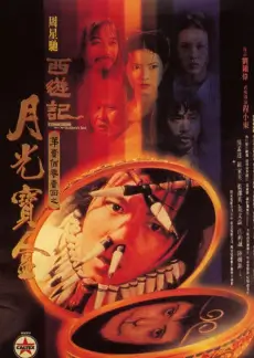 萌宠大作战 宠物综艺