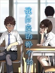 重生之商业女王 女性短剧